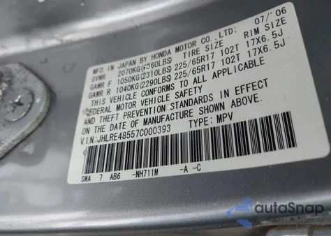 2007 Honda Cr-V Ex из США, поврежденный, VIN JHLRE48557C000393